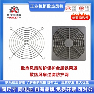 ZHJ41/ZHJ42/ZHJ45-40/60/80/92/120/120DW/120W/120A/150/172200