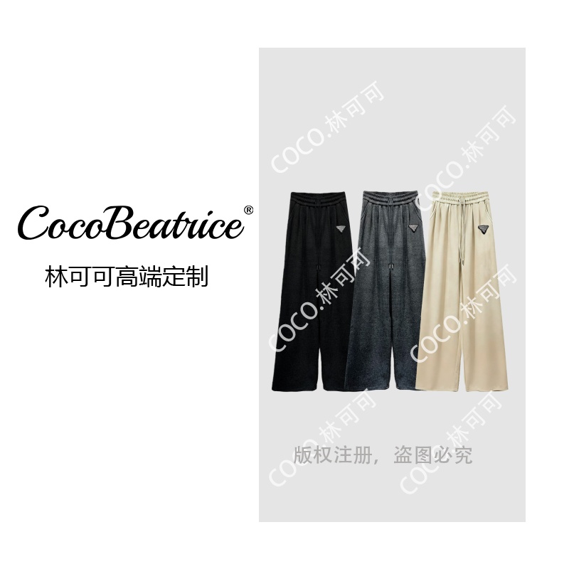 【COCO林可可】宽松显瘦阔腿筒裤女秋季新款加绒加厚休闲裤 3072