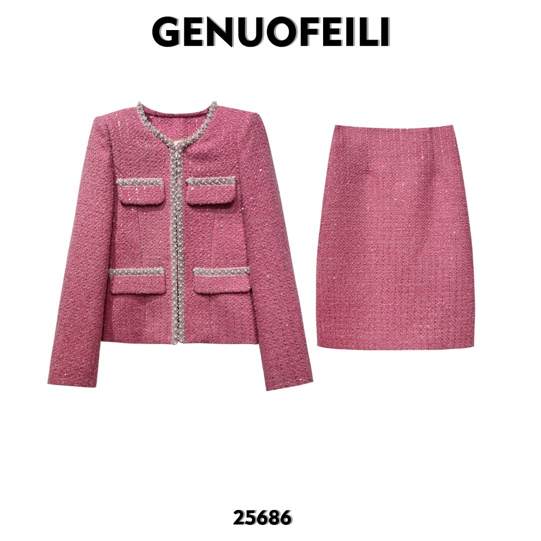 秋冬名媛设计师时尚气质轻奢小香风套装女两件套,女装/女士精品,时尚套装,淘宝优惠券,粉丝福利购,淘宝优惠卷