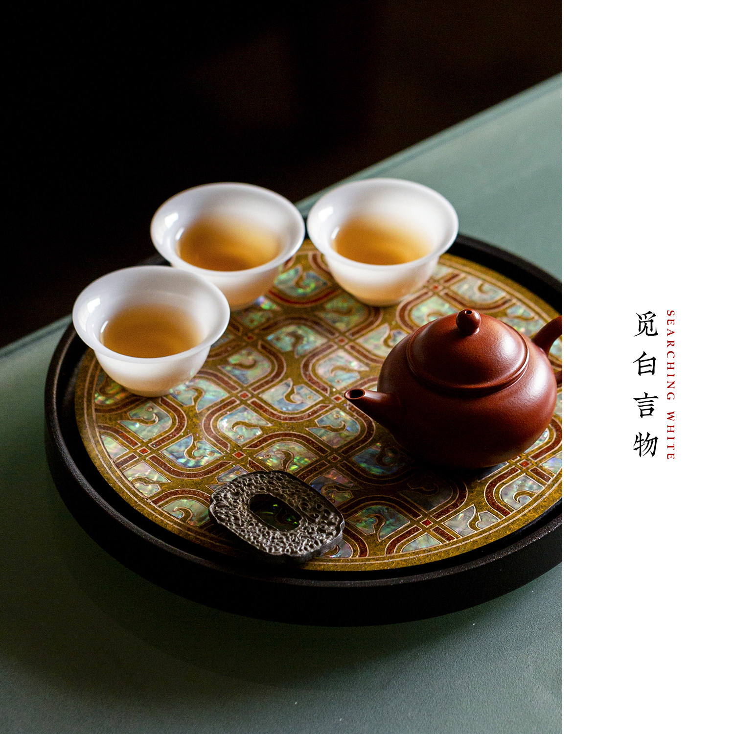 觅白非遗大漆螺钿漆器马年茶盘纯手工干泡台圆形壶承镶嵌描金高档