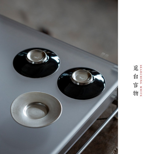 觅白玄墨鎏银手工杯垫茶托