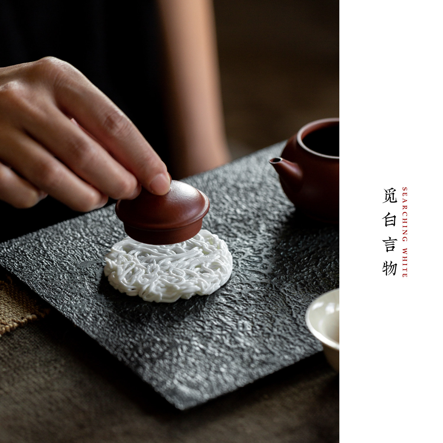 觅白瓷杯垫泡面茶托中式玉泥防烫茶道壶承功夫零配件原创小号圆形,餐饮具,茶托,淘宝优惠券,粉丝福利购,淘宝优惠卷