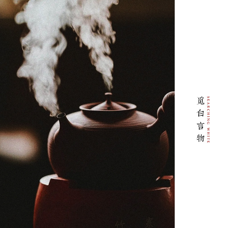 觅白围炉煮茶零配件电陶炉芯铜夹子竹编炉扇起炭器烤网便携包垫子
