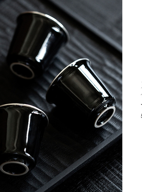 觅白乌金釉包银口品茗杯中式主人杯纯银包边纯手工夫茶杯中式高级