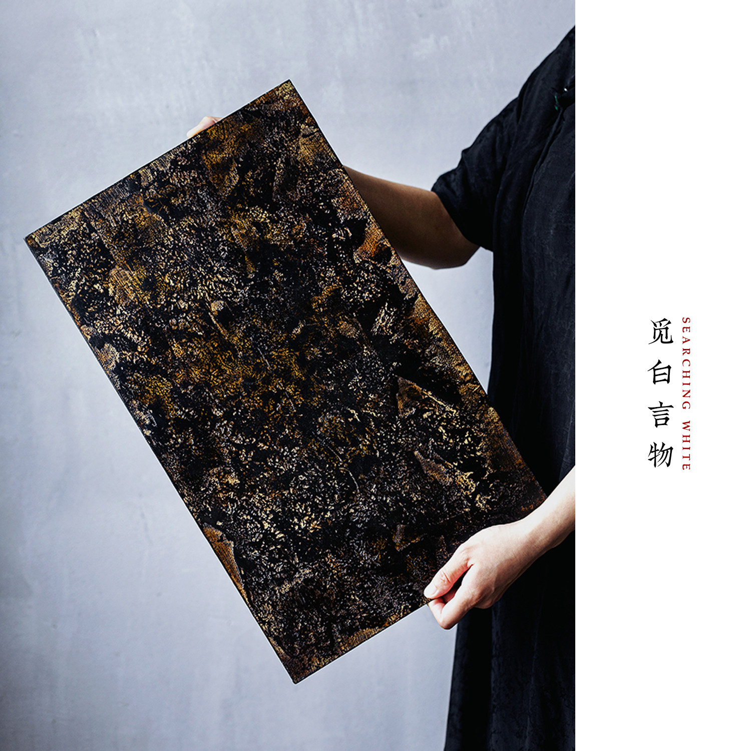 觅白大漆干泡台金银漆器非遗工艺壶承纯手工茶盘木胎壶托大号平盘
