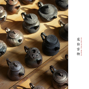 觅白全手柴烧壶手捏高温复古盖碗主人杯粗陶侘寂南蛮泡茶孤品高货