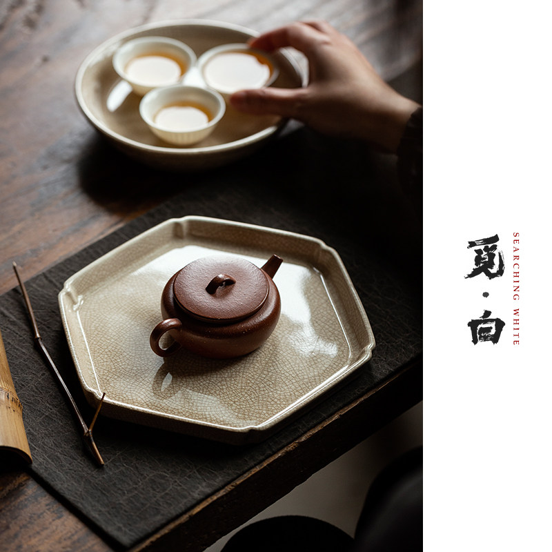 觅白工夫茶盘开片壶承漳州窑80年老物潮州茶托器具可养定窑干泡台