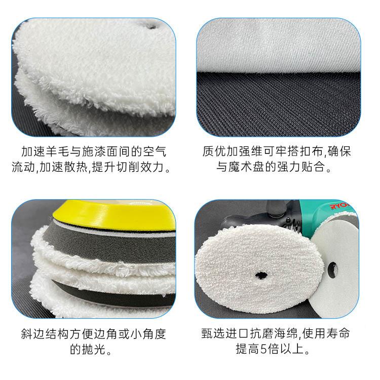 白色纤7维收蜡盘跨境1236寸车美容打汽蜡自粘盘5335现货W0738