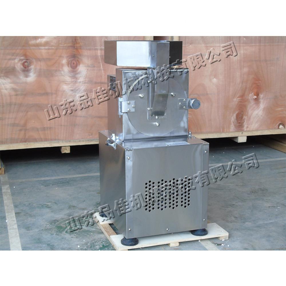 OVV不钢中草药粉机 不锈钢冶金碎研磨磨植粉机 小型锈物纤维粉碎