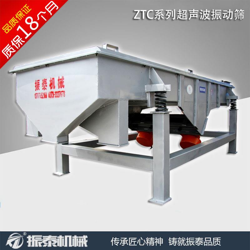 1530直线筛沙 直线筛 方形D筛 ZS机ZTSF-153F线 直振动筛 ZXS直线