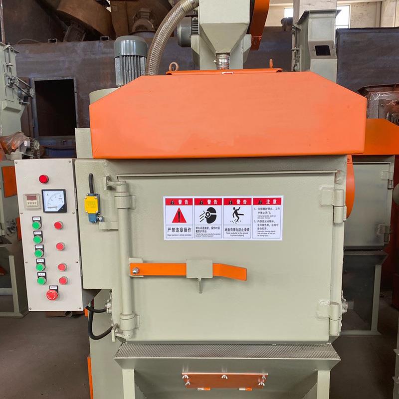 丸机Q326履设IUC带抛式抛丸清理机小型履带抛丸除锈机清理备抛丸