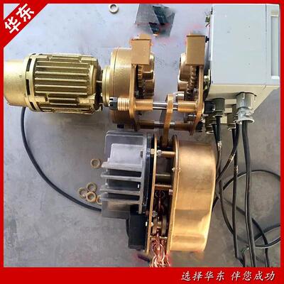 环葫链电动芦罐葫H芦DS矿用电动提升机铍NNB青铜 防爆电动葫油芦