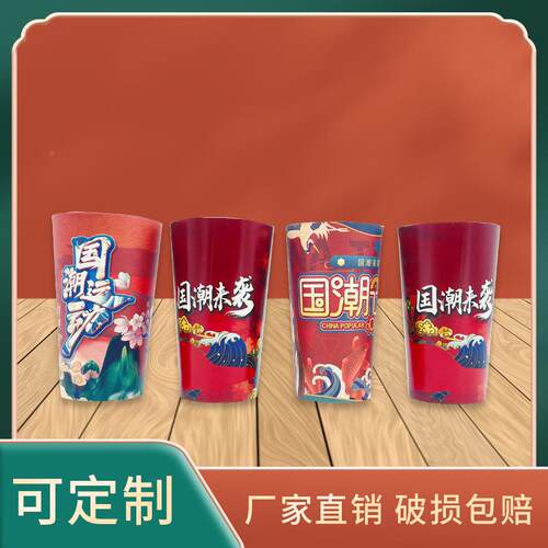 潮风钵钵国鸡串串桶卖打包盒 EHZ定制关东煮爆米花桶工厂直外销