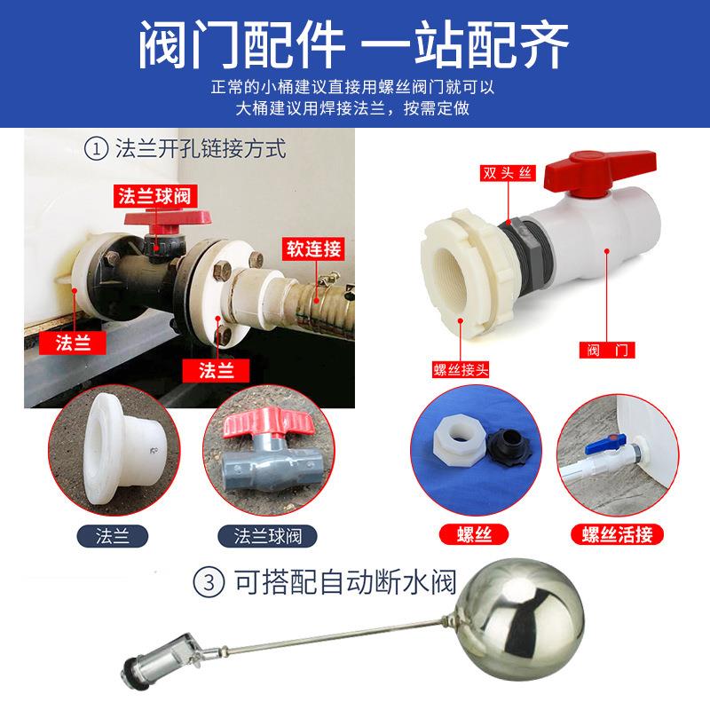 塑料水塔e水p加1箱0吨储水罐滚塑立厚式白色水塔FQF储水罐2吨蓄水