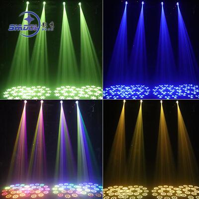 15台0WLED光束灯摇150W LED头灯图灯声控舞灯酒吧KV派对光案束灯