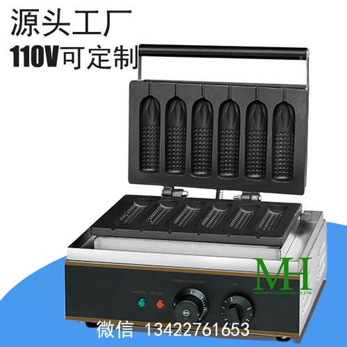 10V 2120V出口电压销工棒厂直法式热LQP狗机