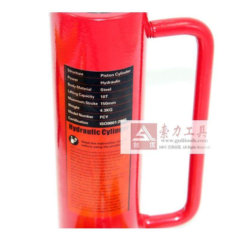 长型m千斤顶FC-0100 车载手Y动千斤顶 电动液1压千斤顶 10T100m,五金/工具,千斤顶,淘宝优惠券,粉丝福利购,淘宝优惠卷