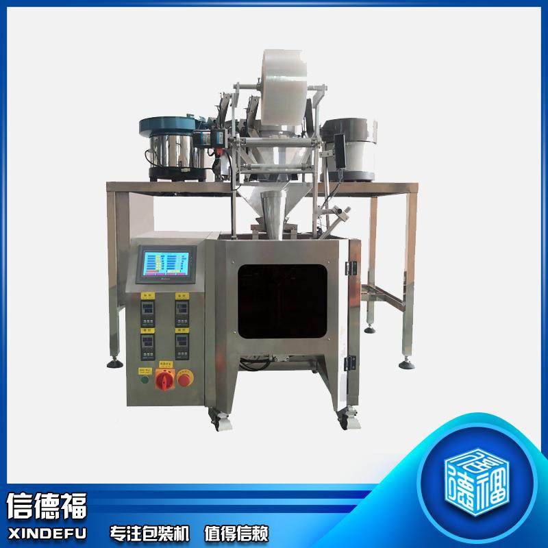 自配动螺丝包装机零件516计数包装机玩震动盘全包装机具配件包装