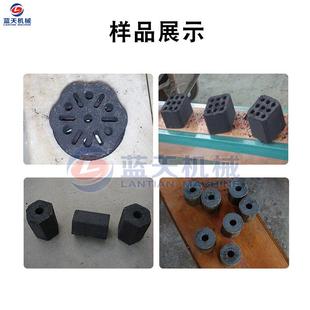 窝煤炭成型自机蜂 全动火202121煤塔旺火炭砖成型设 煤粉碳粉备砖