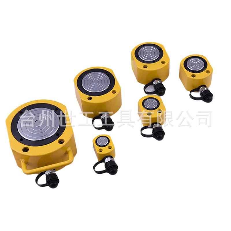 手动液压千斤系列 长型短型单作用液压1千斤顶100T20顶T30T5T00T