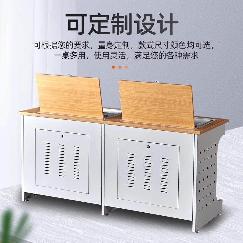 自动升降桌翻转脑桌学校多培媒35165135教室机房训桌电显示器隐藏,商业/办公家具,培训桌/培训台,淘宝优惠券,粉丝福利购,淘宝优惠卷