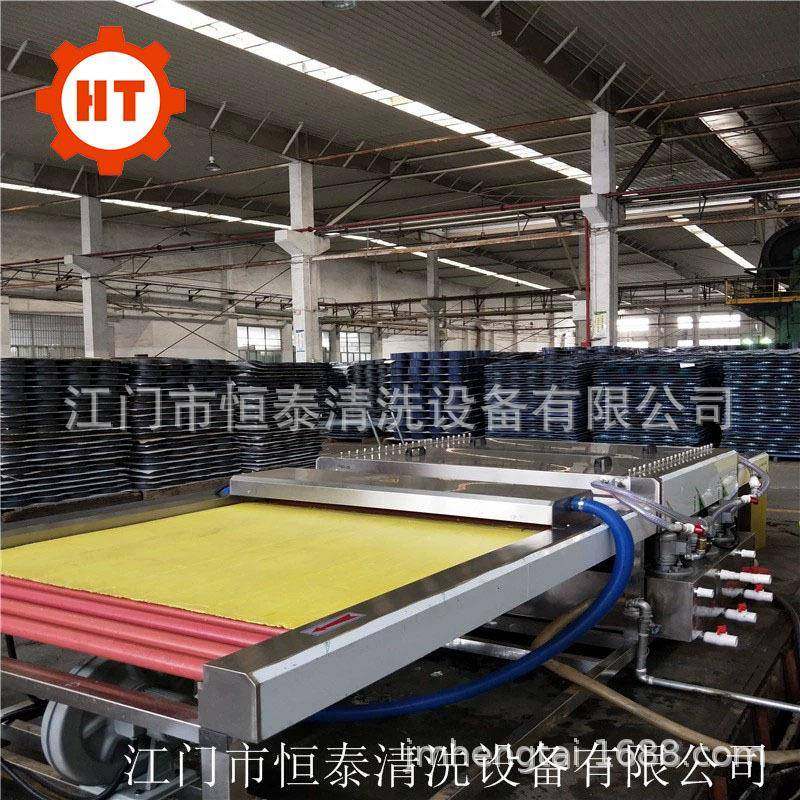 板小备型金属器具洁净机械设 平板671清洗燥设备 干平清洗机,五金/工具,环卫车/保洁车/清扫车,淘宝优惠券,粉丝福利购,淘宝优惠卷