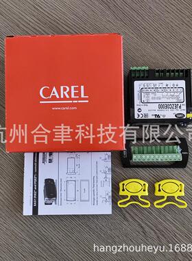大利AR意EL卡乐电子温PJEZC0控E000708/C0E110原装顺丰包邮温控C