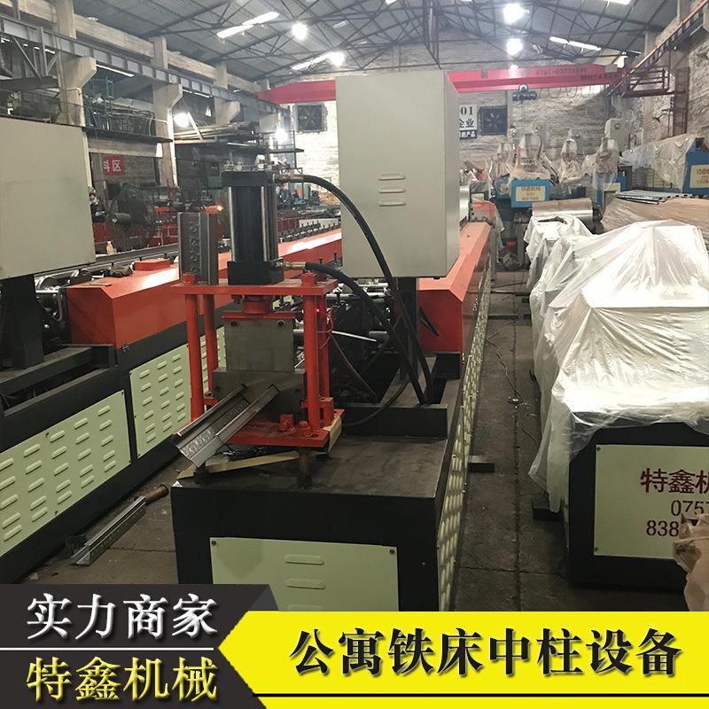 厂自柱家直供 公寓床生产线 公寓铁床中设备 全自动成型冷动弯机