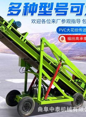 米升高式移动取草料机青5储草窖抓扒草机全动升自降式电动扒HIU草