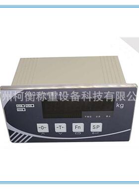 正品原装 XXK3101-KK3101-K控仪表带RS485(ODBUS协议制4M-20MA模)