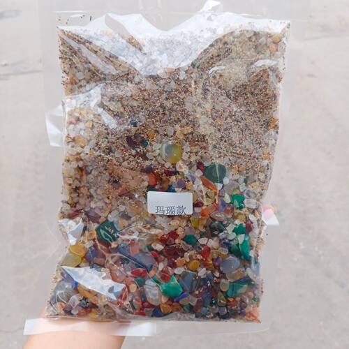 儿童淘金沙玩具淘矿石材料包淘矿的宝石水晶寻宝淘矿沙包矿包
