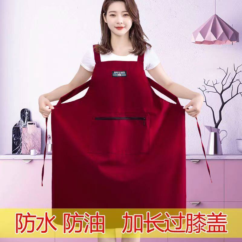 防水防油加长加肥围裙厨房家用过膝厨房家用做饭餐饮工作服围腰