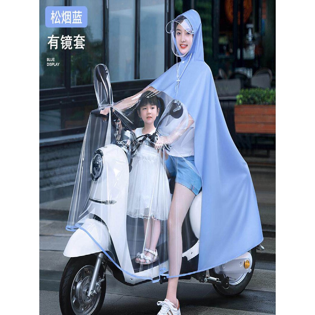 电动车雨衣防暴雨加厚加大双人亲子款带小孩可视摩托车电瓶车雨披