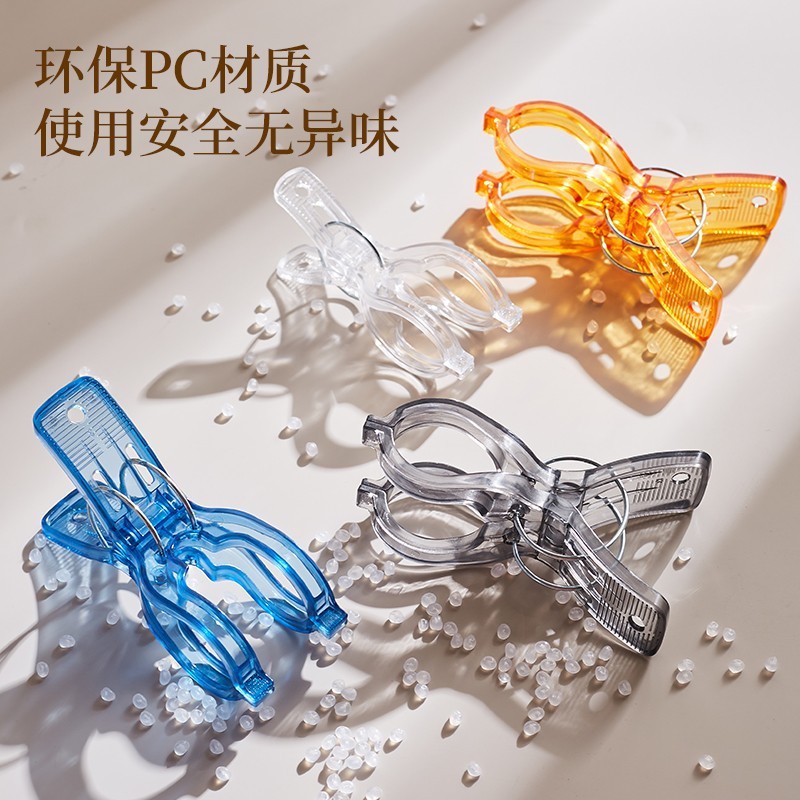 透明防风晾晒夹家用衣夹床单固定器塑料夹子晾服装晒袜子夹大被夹