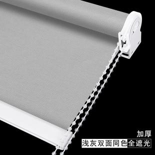 全遮光阳149台浴卫生卷间办公百叶卧室卷 2023免打室孔窗帘降拉式