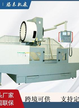 大型硬轨数控立式加工中心TVM1580