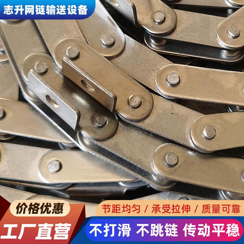 不锈钢滚子链条 工业精密耐高温304双节距单双排大滚子输送链条