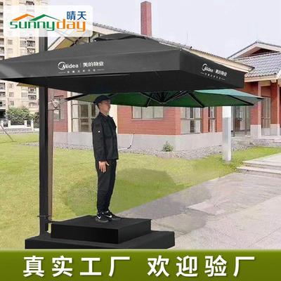 风性靠海周边站岗台 保安站岗台遮阳小区物业伞保安亭伞加台厚抗