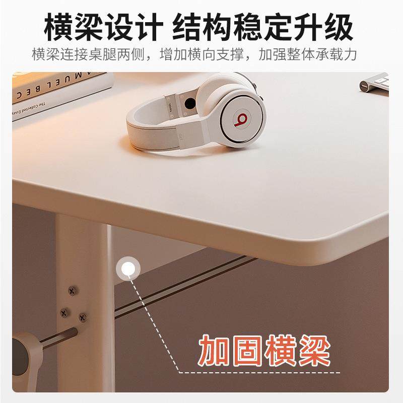 儿童学习桌学生书桌用降可升写字桌椅套装男A750女孩家作业课桌小,住宅家具,电脑桌,淘宝优惠券,粉丝福利购,淘宝优惠卷