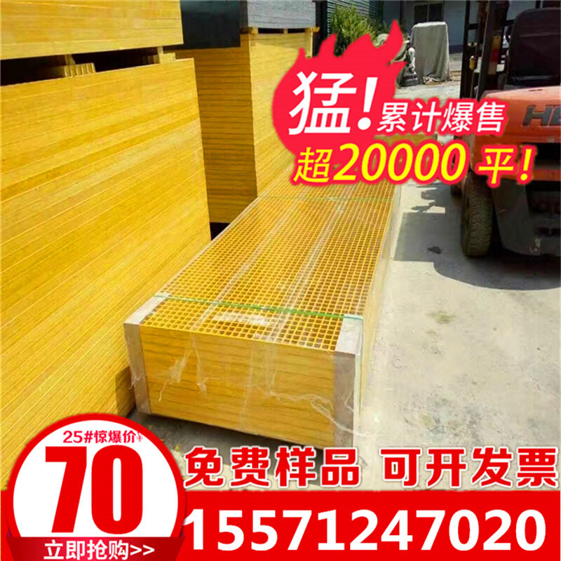 玻璃钢地沟洗车房地沟4s店地地沟格栅排水沟地沟盖板树篦子