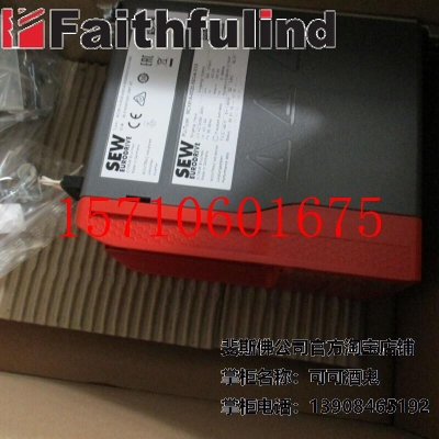 议价 MCX91A-0020-5E3-4-S00/000/CSO/CMM 赛威全新模块 MOVIT