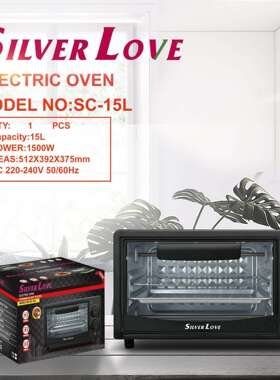 外贸出口15L大容量640W大功率多功能 家用电烤箱预约定时烘焙双层