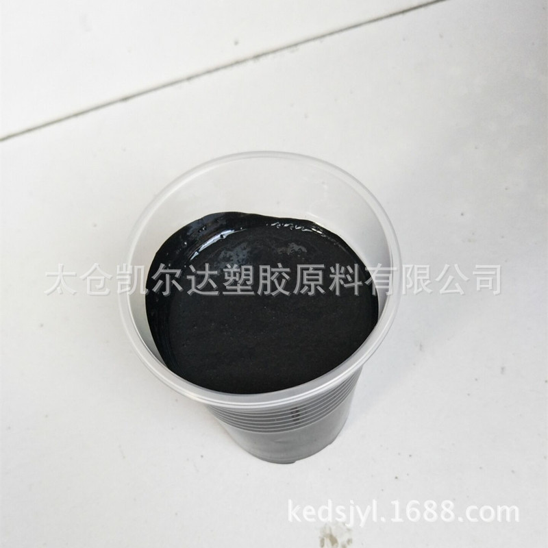 PTFE乳液涂料H1595表面硬度高