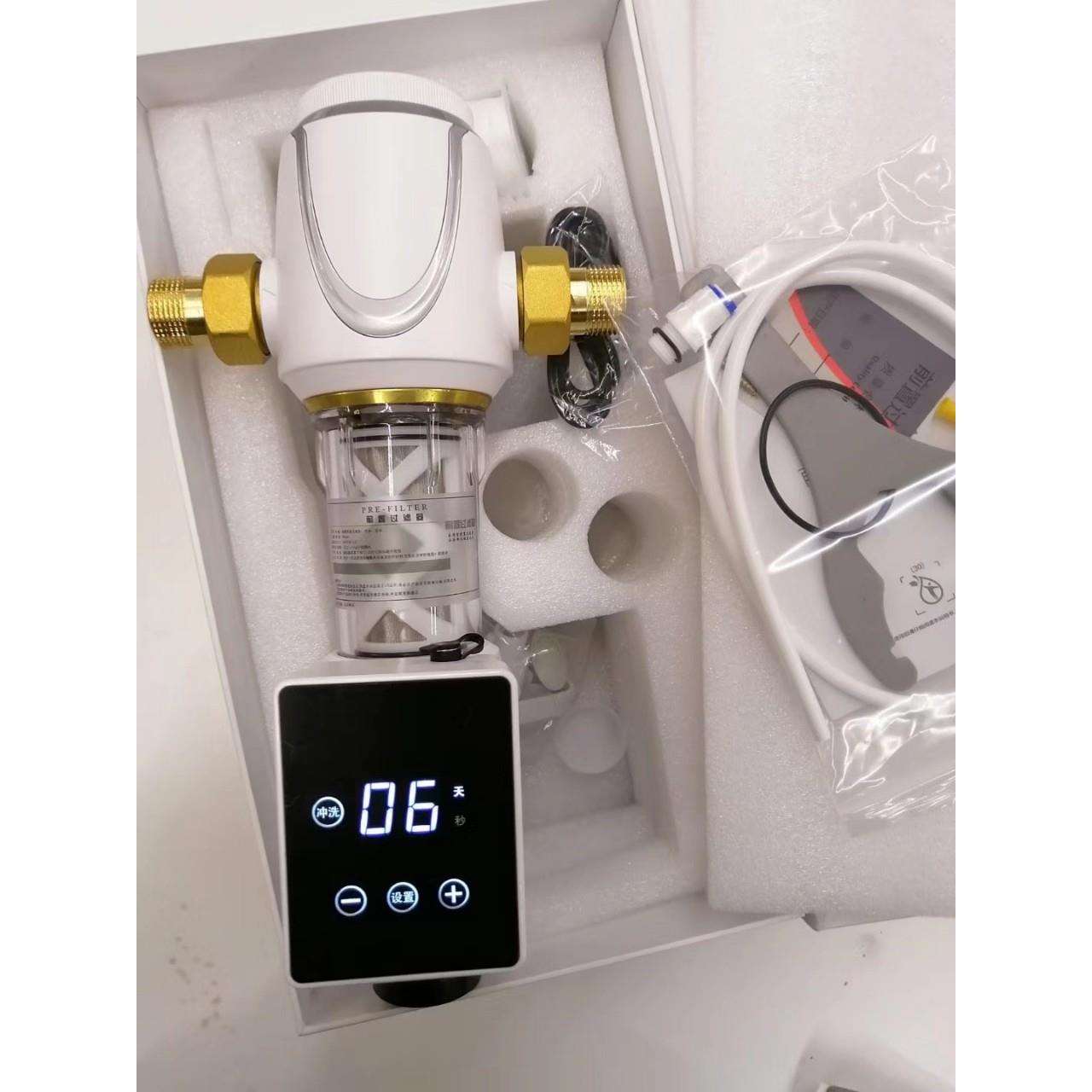 智能前置过滤器自动冲洗管道滤水器中央净水自动排污冲洗厂家