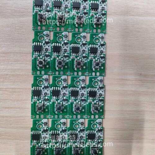 LED灯板方案开发PCBA电路板设计打样幻彩跑马MCU字形板光源灯箱