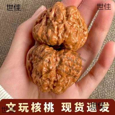 延庆天然精品文玩核桃开背金蟾蛤蟆头青蛙狮子头盘玩手把件工艺品