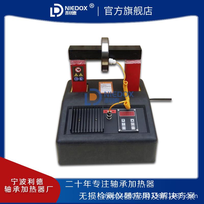 利德优质YNDX-5.0轴承加热器功率5.0KVA带旋转臂自动退磁/恒温