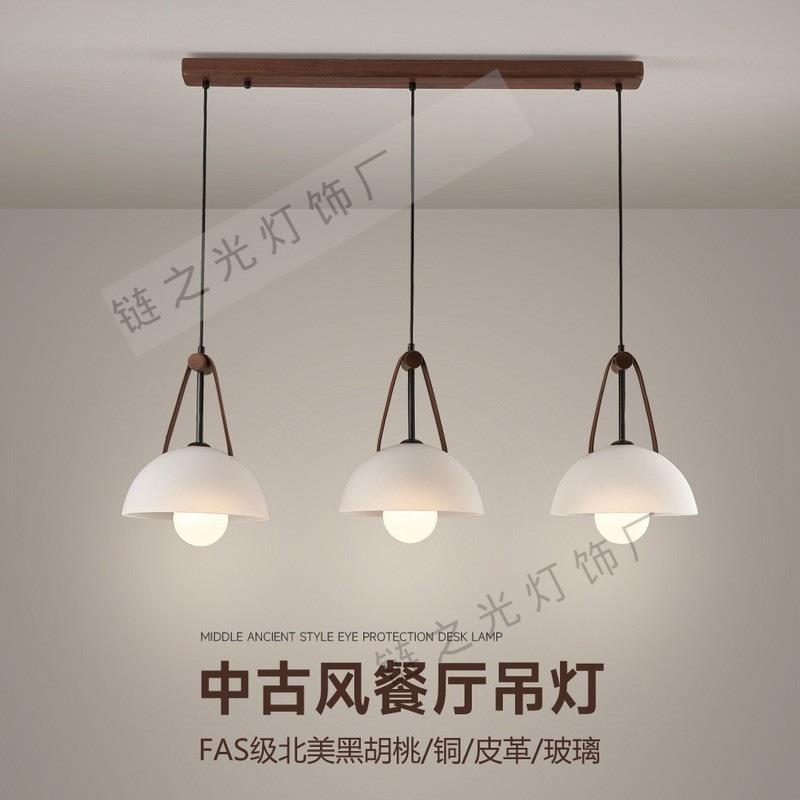 餐厅吊灯北欧玄关过道灯新中式皮革餐桌吊灯楼梯灯阳台走廊小吊灯