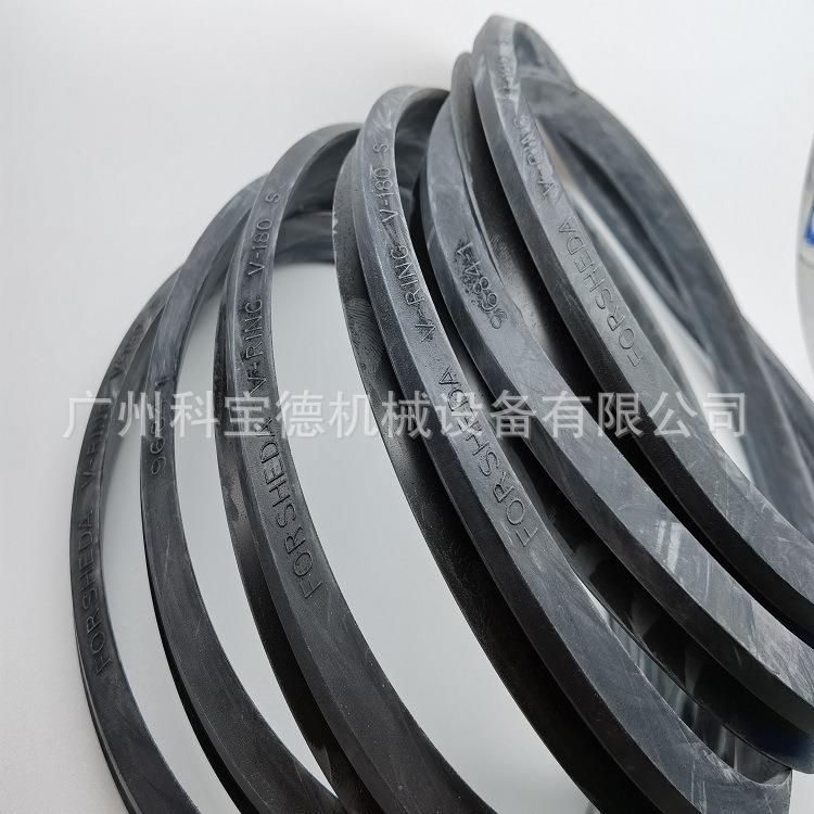FORSHEDA V-RING V-130S密封圈油封VA VS VL水封TWVS01300-N6T50