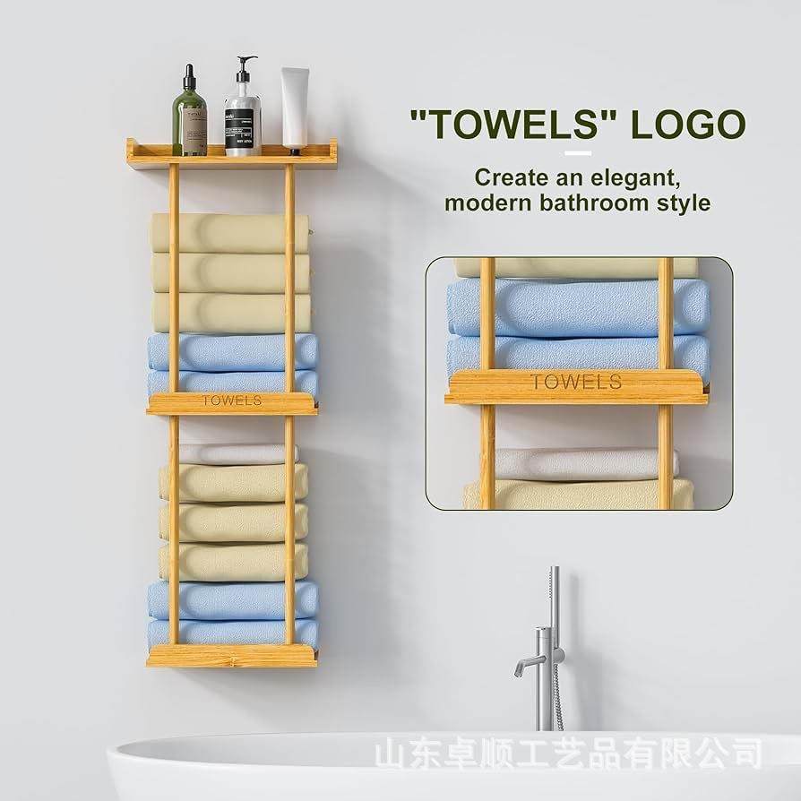 竹制毛巾架毛巾储物架壁挂式浴室毛巾架木制壁挂式木质毛巾收纳架